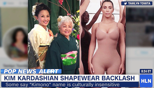 Kardashian to Rename Kimono Brand in Wake of Backlash - Rafu Shimpo