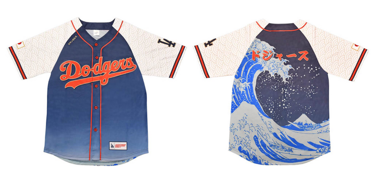 Dodgers' Japan Heritage Night to Feature Game vs. Angels