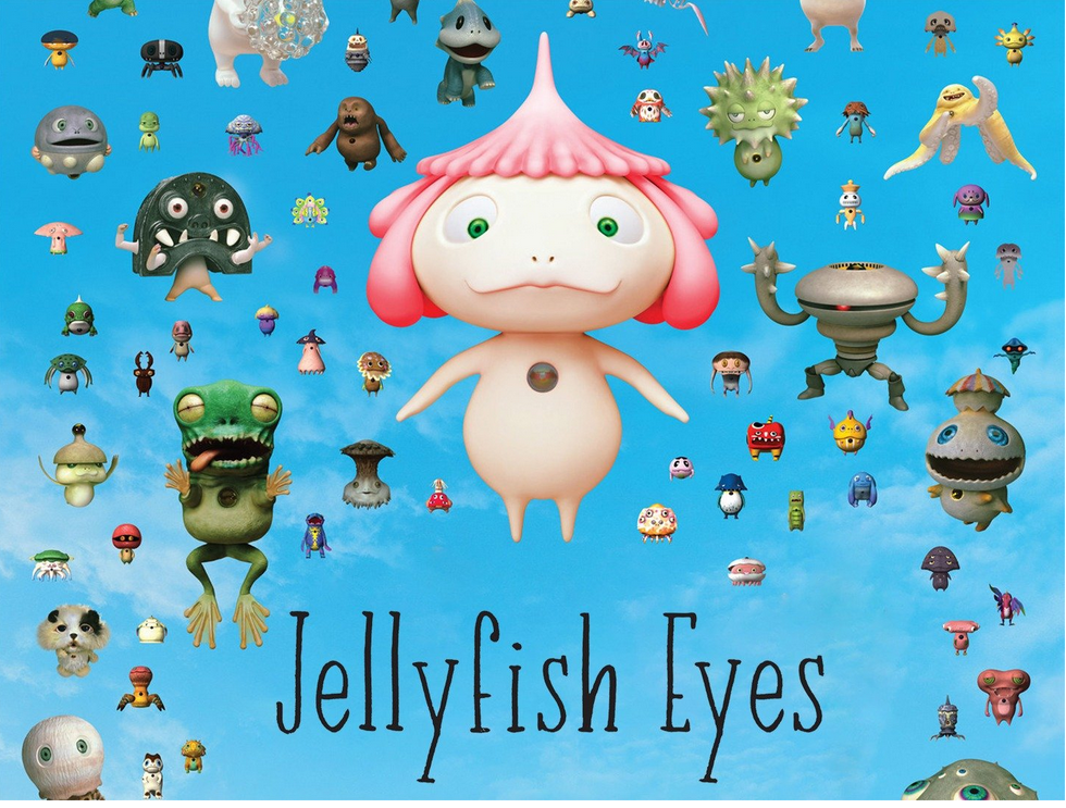 SEJSCC Presents 'Jellyfish Eyes' - Rafu Shimpo