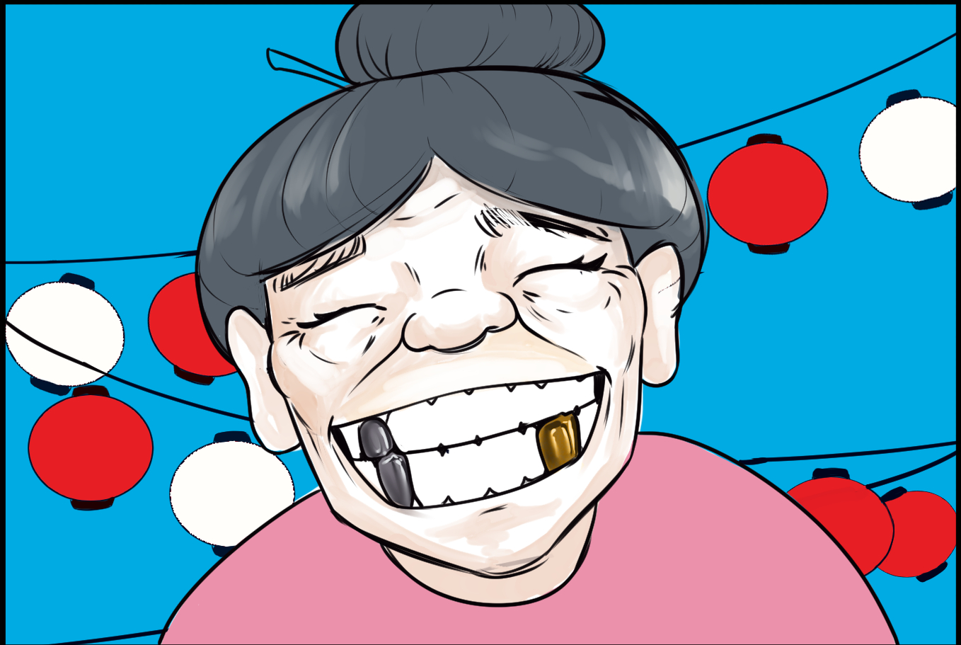 12th Annual Imagine Little Tokyo Short Story Contest — Adult: Fall Seven Times