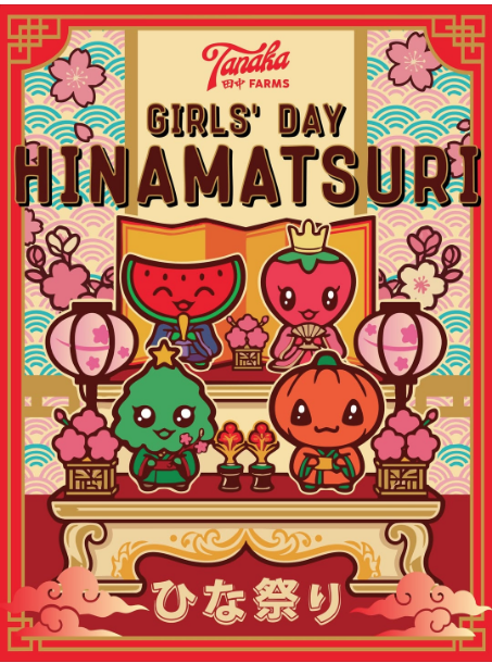 Tanaka Farms to Celebrate Hinamatsuri - Rafu Shimpo