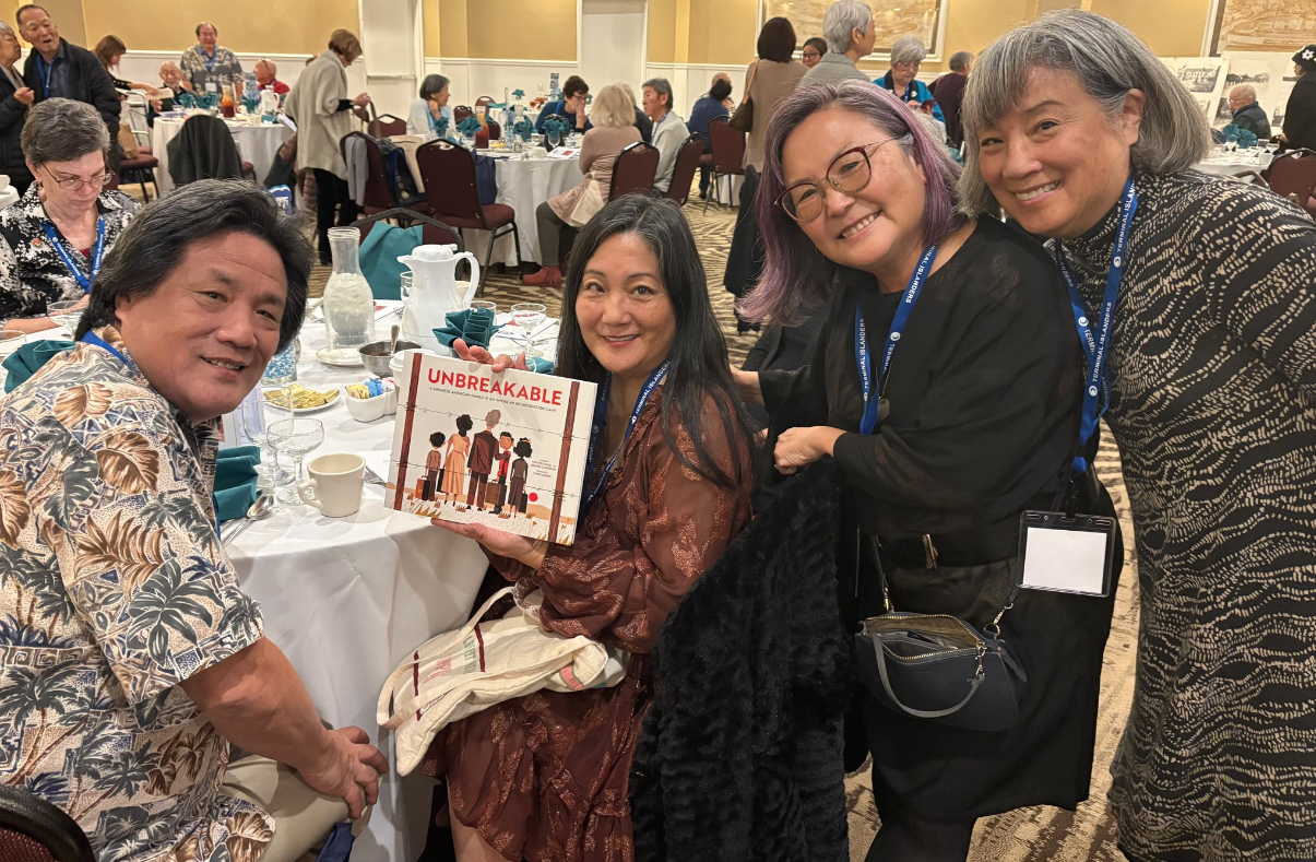 Picture Book Tells Story of Min Tonai’s WWII Camp Experience - Rafu Shimpo