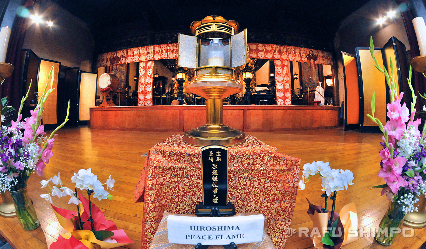 Calls for Hope and Peace at Koyasan Atomic Bombing Memorial Service